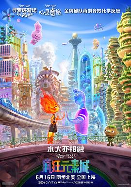日本在线一区
