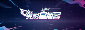 要脱的女人